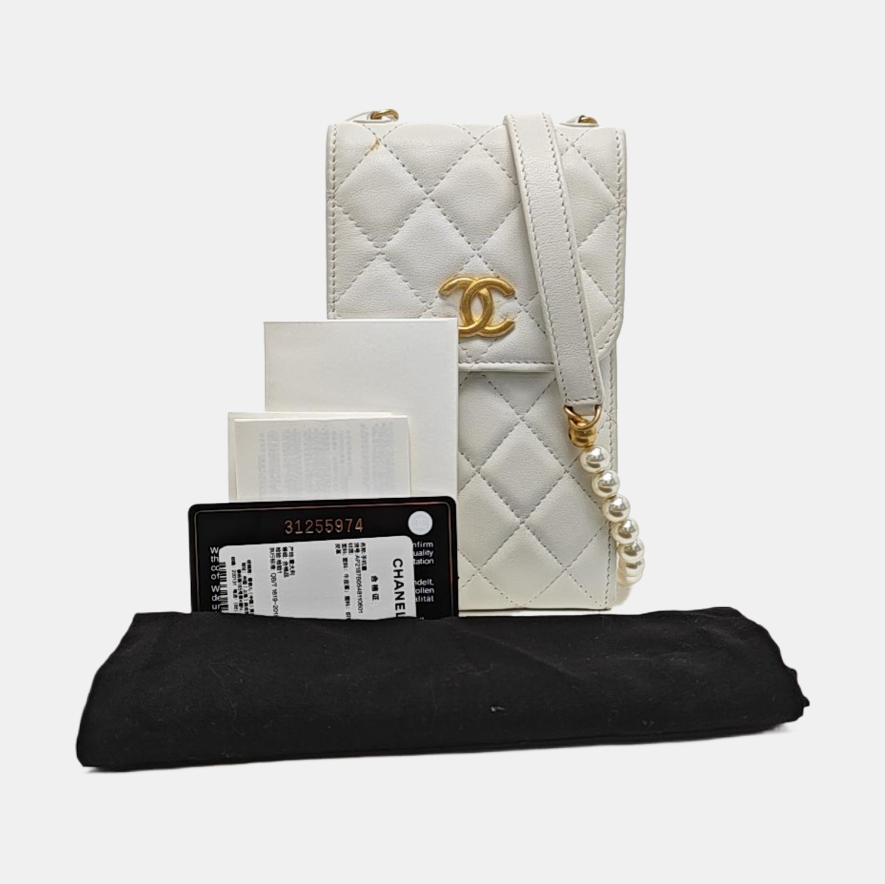 Quilted Calfskin White