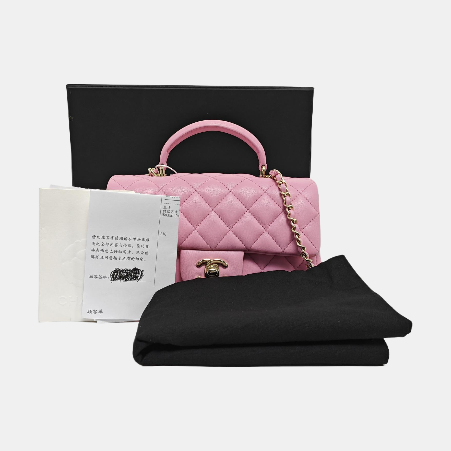 CLASSIC FLAP Mini Quilted Lambskin Purple