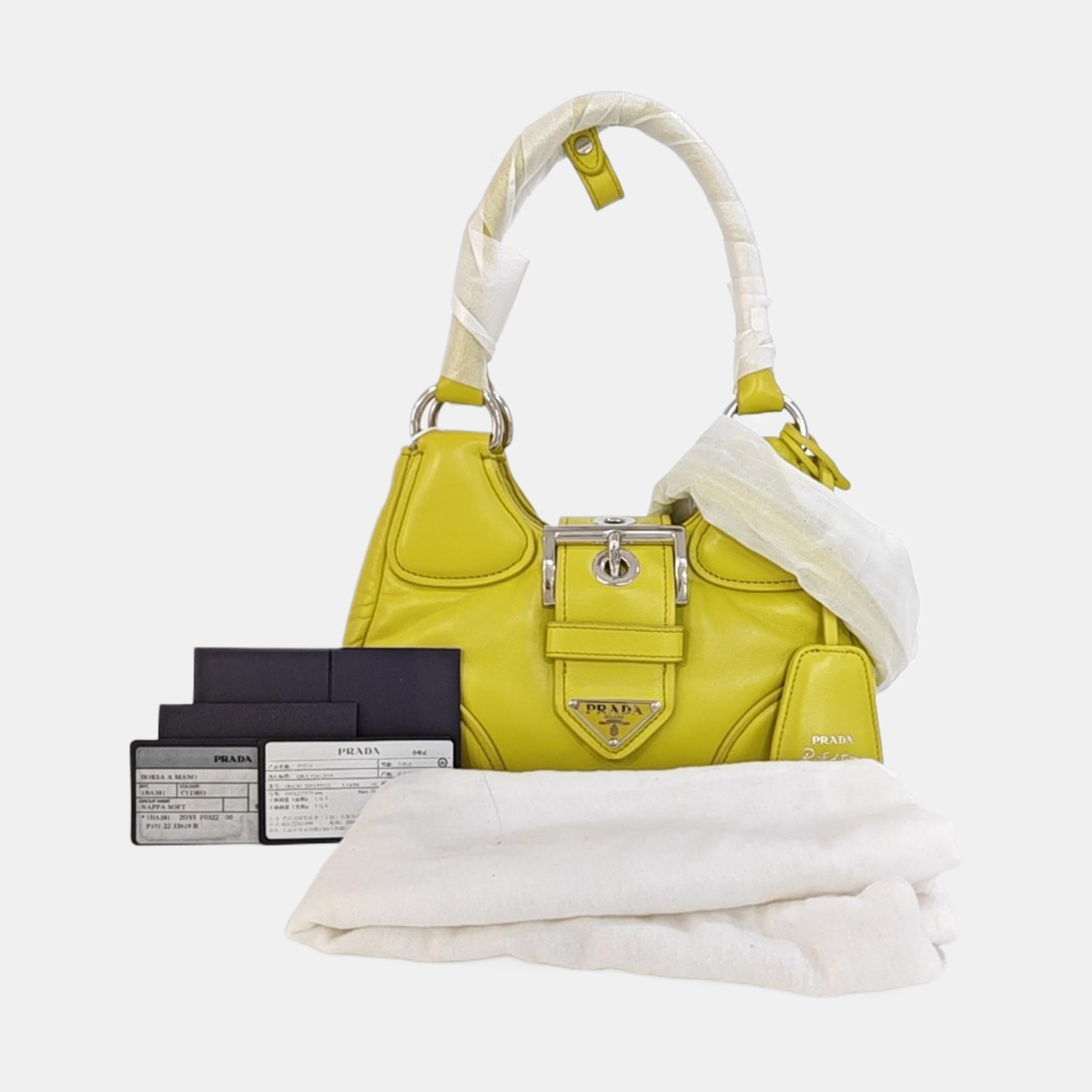 Re-Edition 2002 Lambskin Yellow