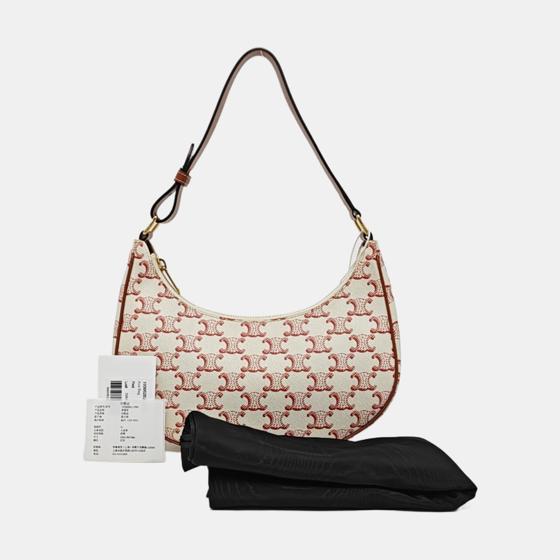 AVA Medium Coated Canvas Red