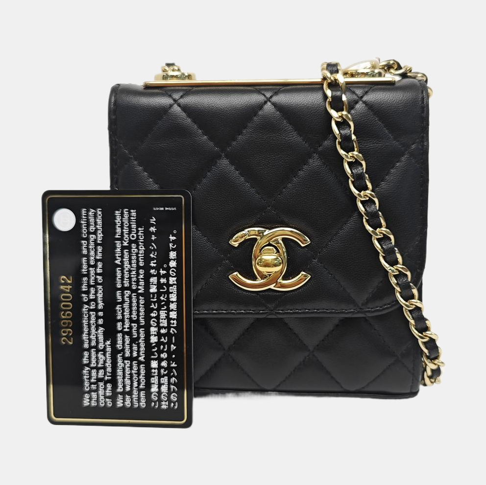 TRENDY CC Quilted Lambskin Black