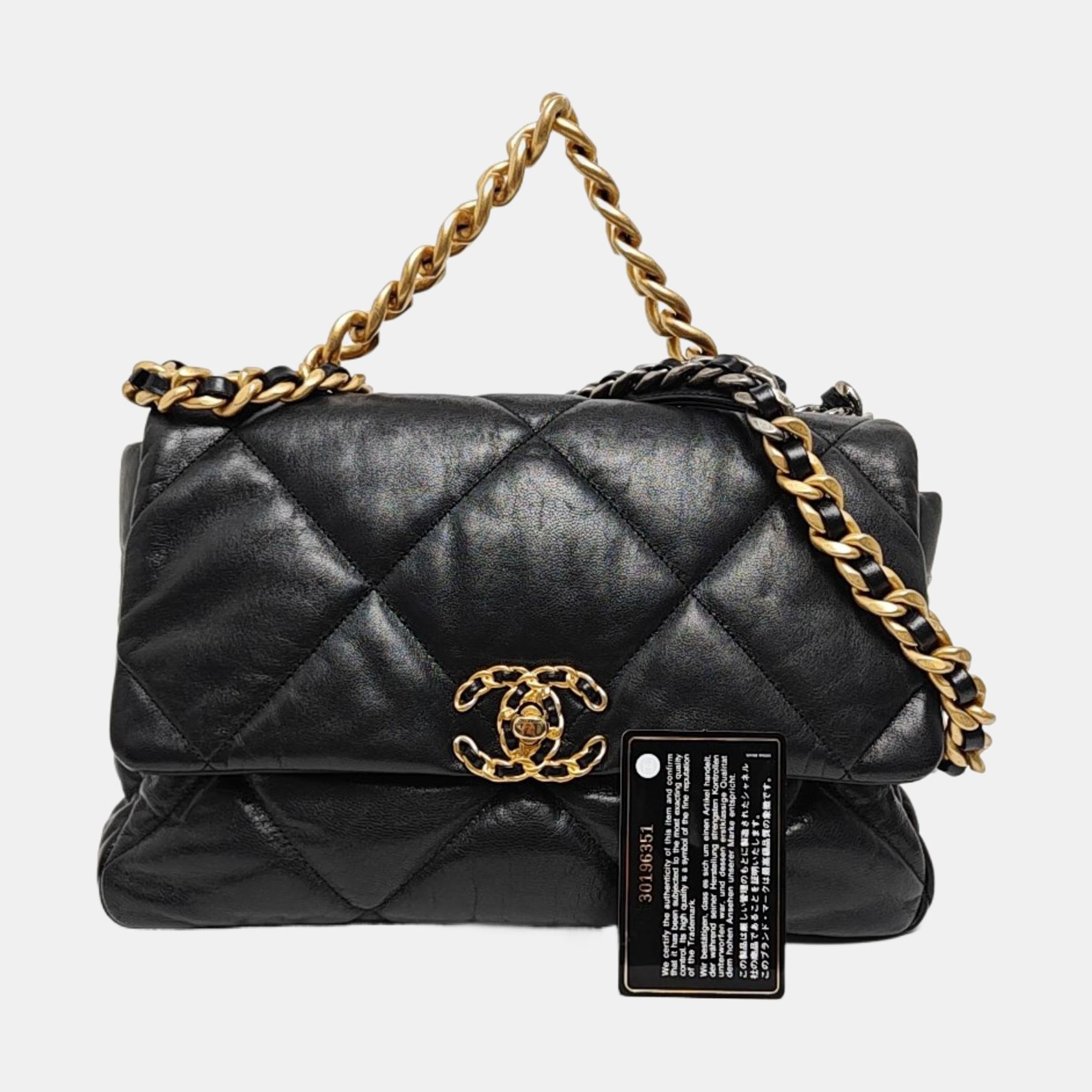 CHANEL 19 Large Quilted Lambskin Black