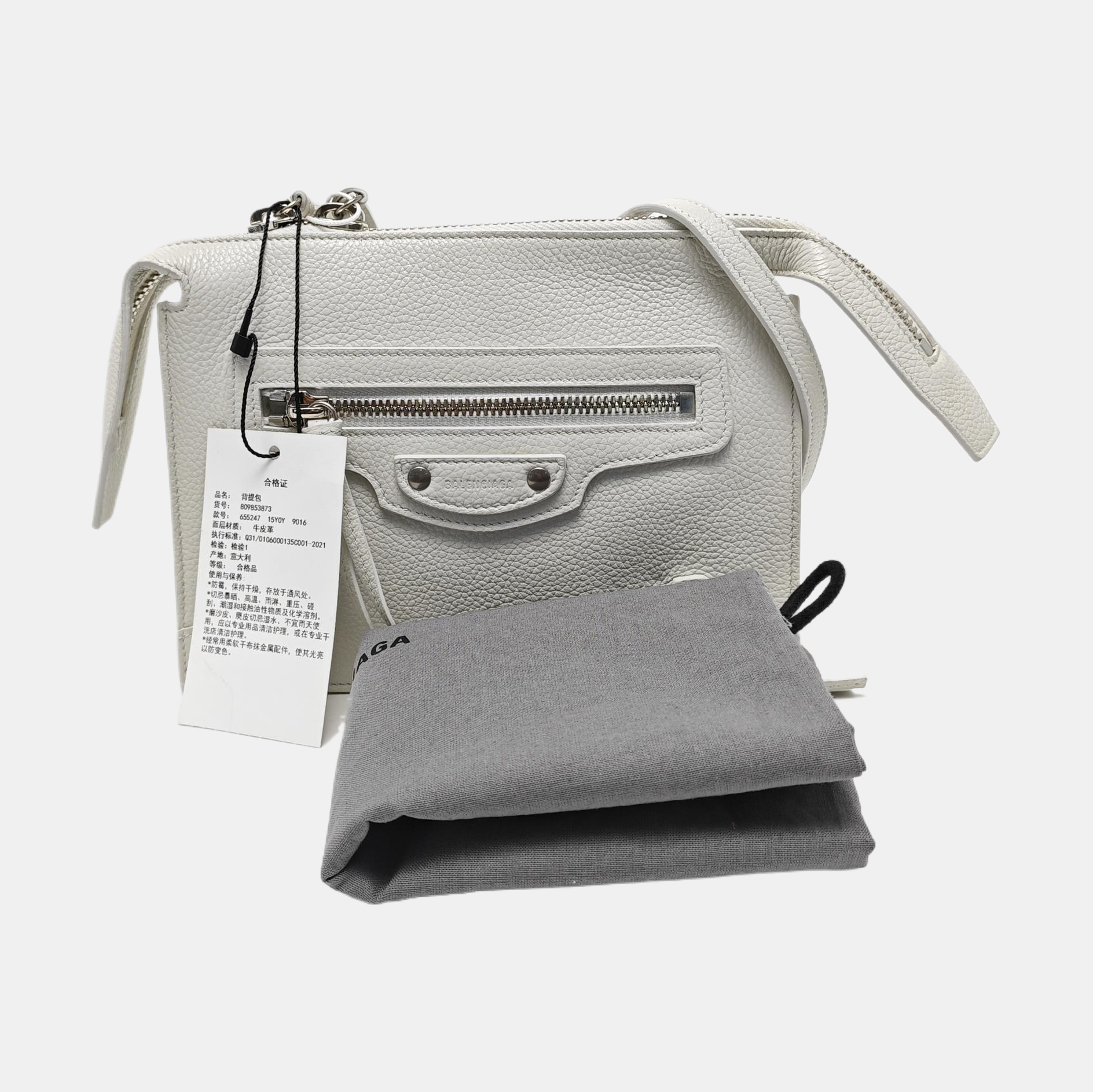 Classic City Lambskin White