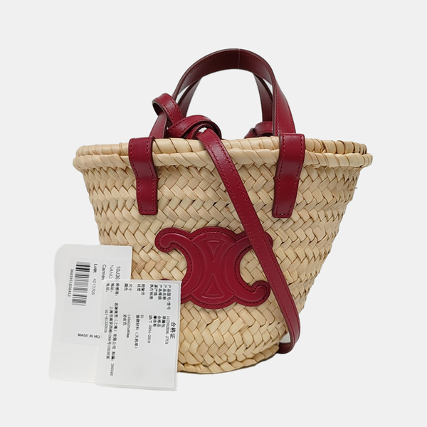 Straw Tote Bag Beige