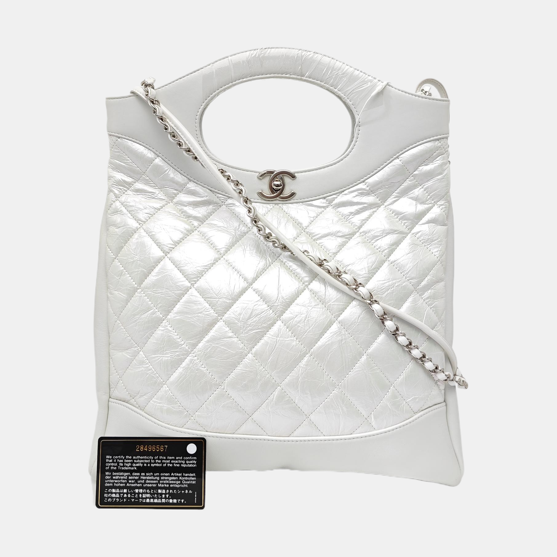 CHANEL 31 Quilted Calfskin White