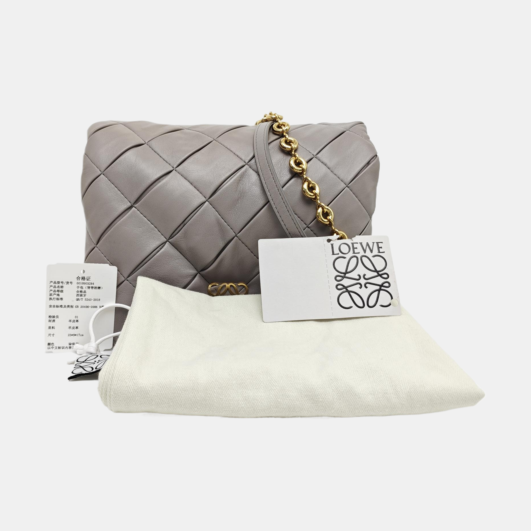 Quilted Lambskin Shoulder Bag Gray
