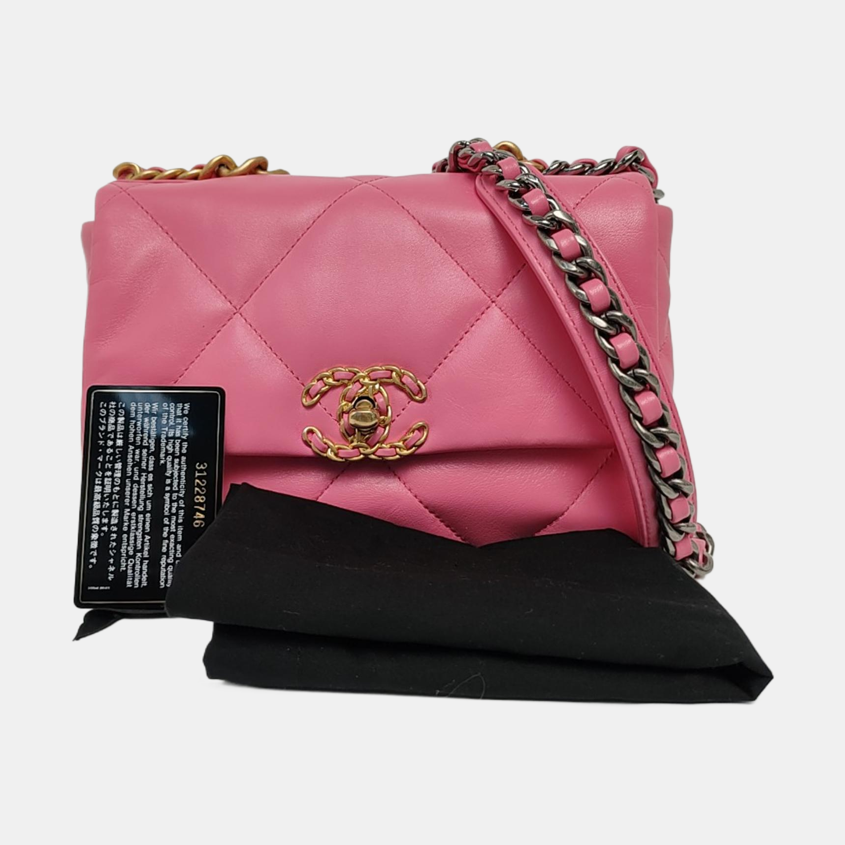 CHANEL 19 Small Quilted Lambskin Red