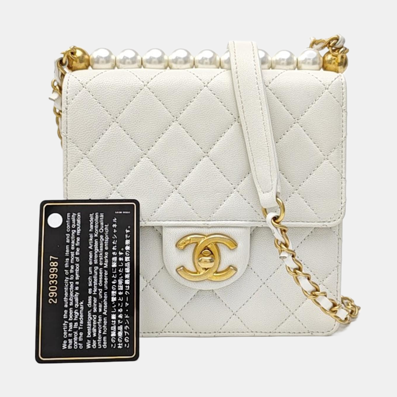 CLASSIC VERTICAL PEARL Small Quilted Lambskin White