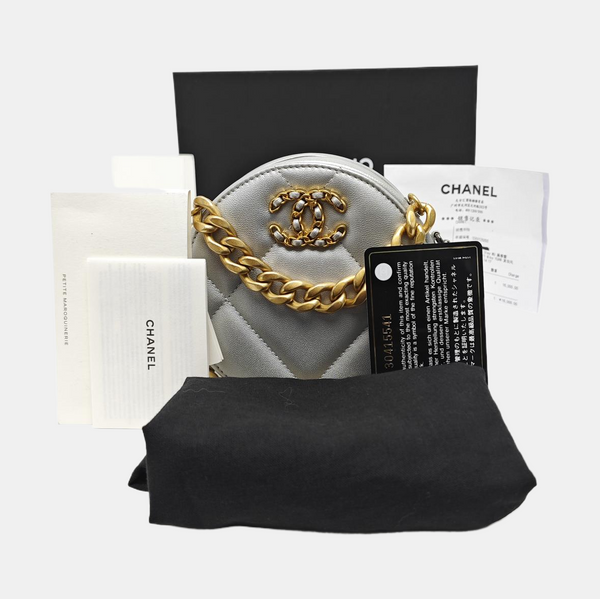 CHANEL 19 Small Quilted Lambskin Silver