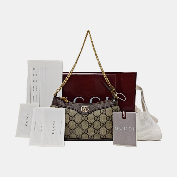 Ophidia Mini Monogram Coated Canvas Beige