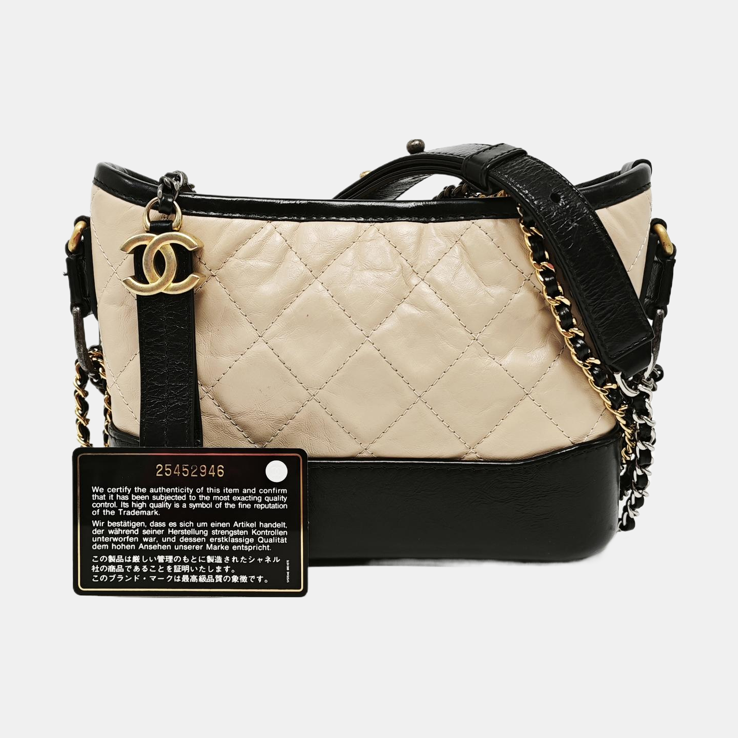 GABRIELLE Small Quilted Calfskin Beige