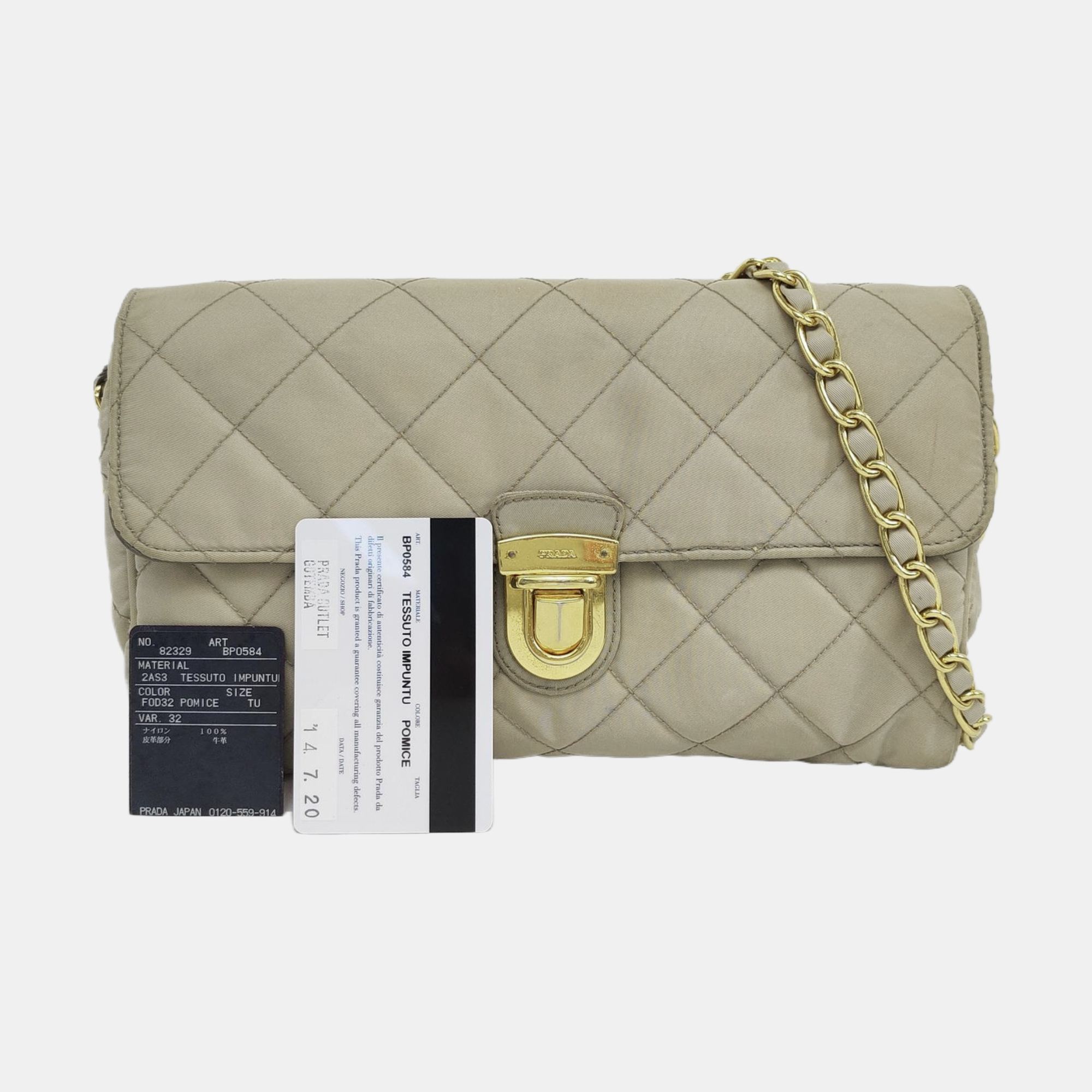 Quilted Nylon Beige