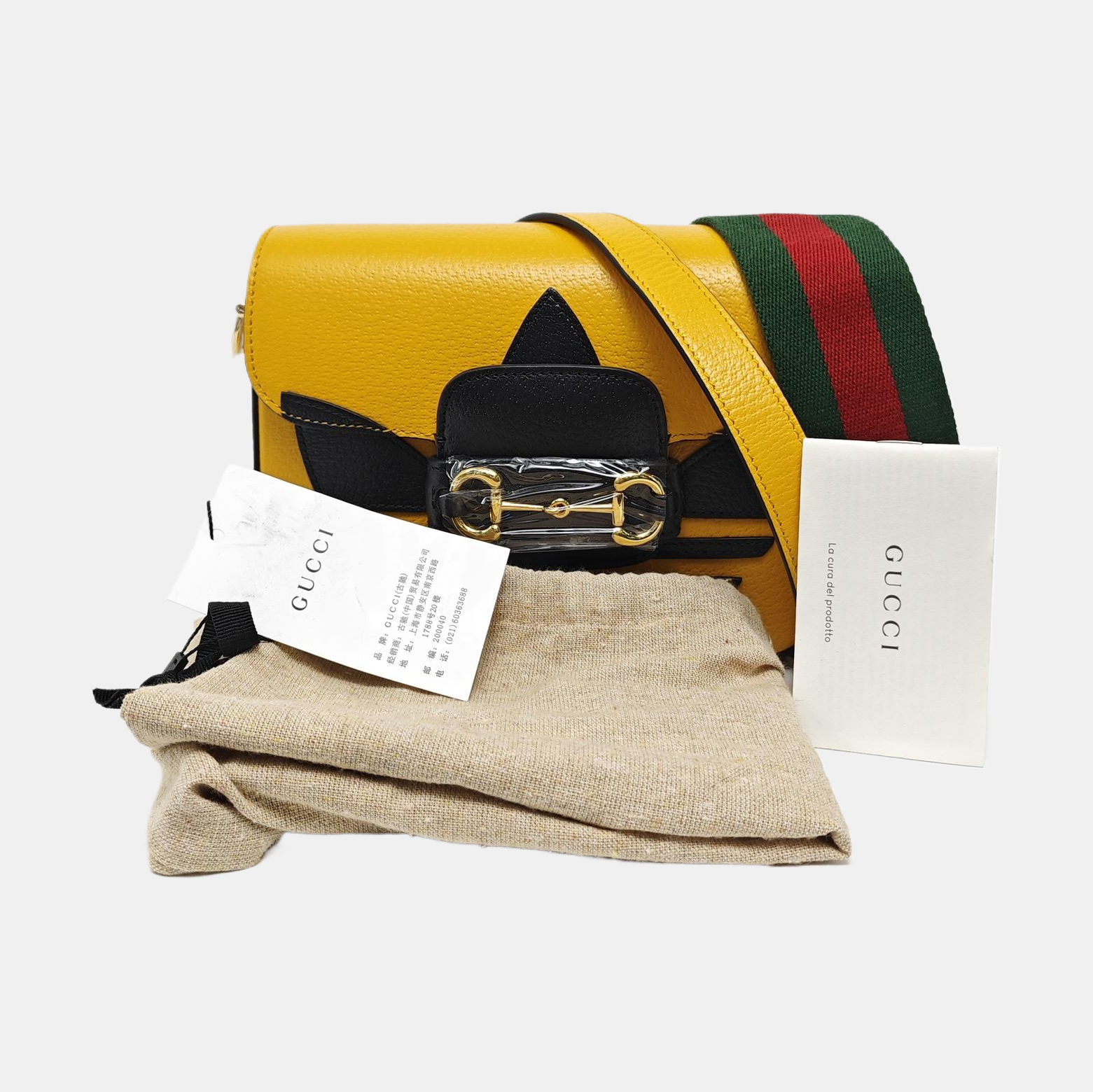 Authenticated pre-owned  Horsebit 1955 Mini Calfskin Yellow - Shoulder Bag at Looply