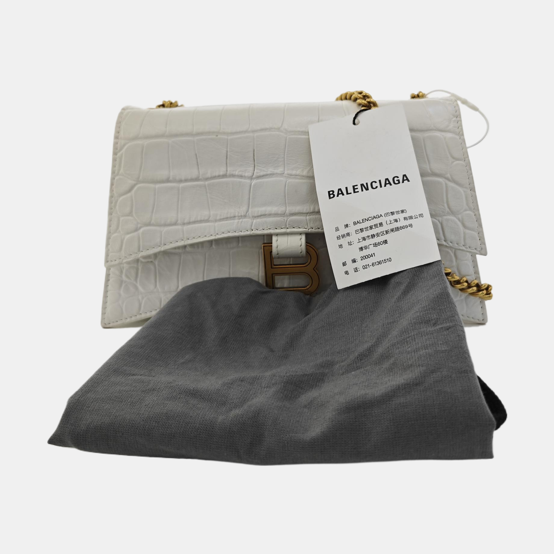 Crush Small Calfskin White