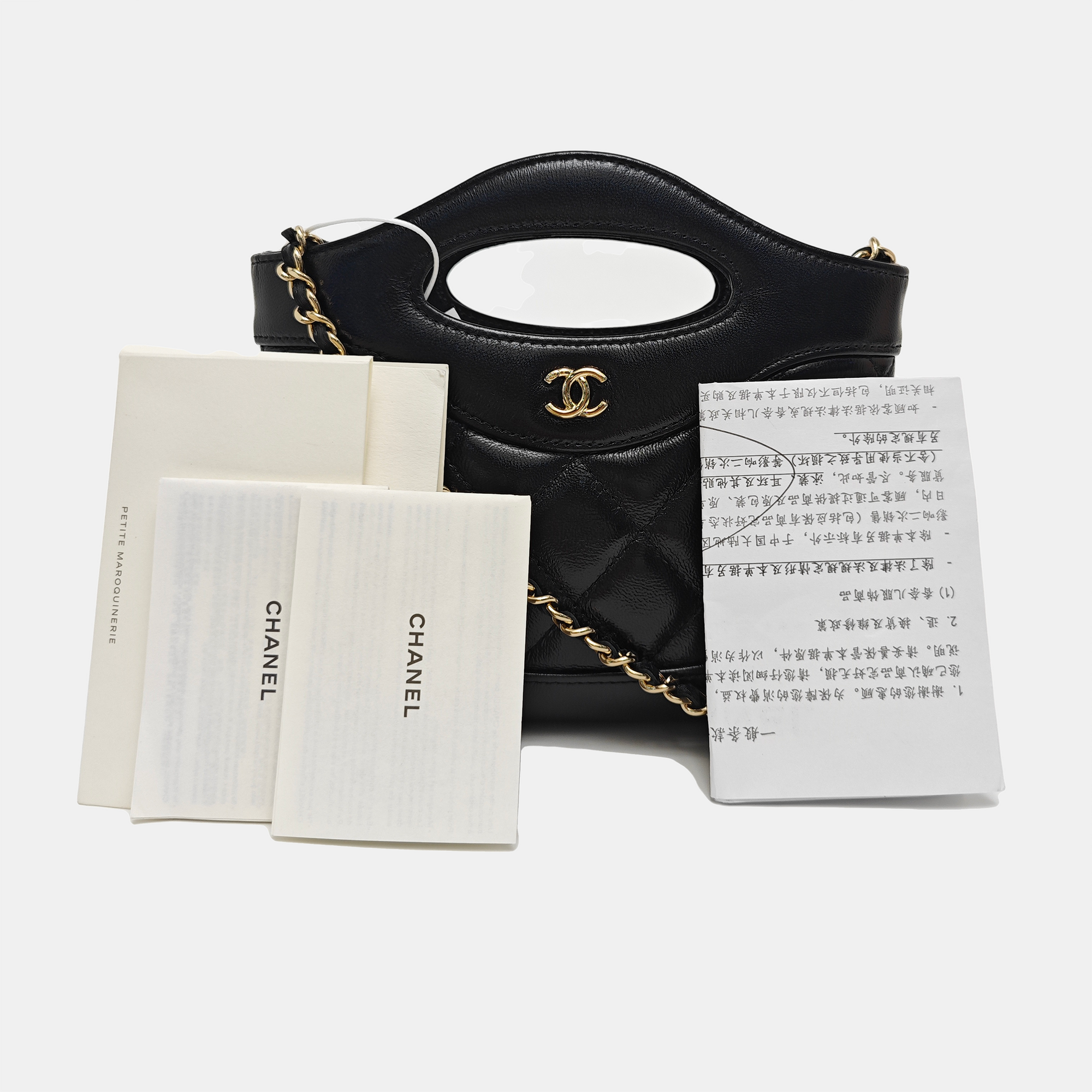 CHANEL 31 Quilted Waxed Cafskin Black