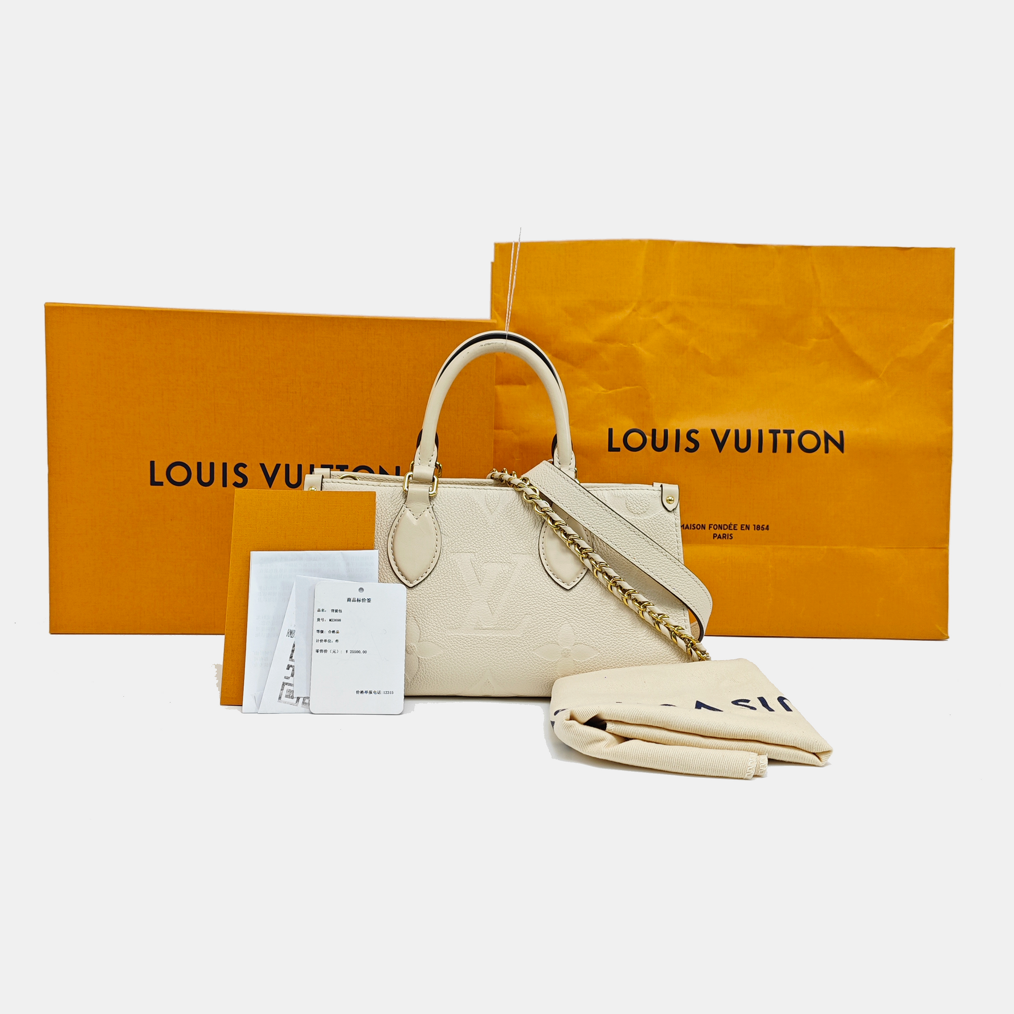 ONTHEGO EAST WEST PM Monogram Calfskin White