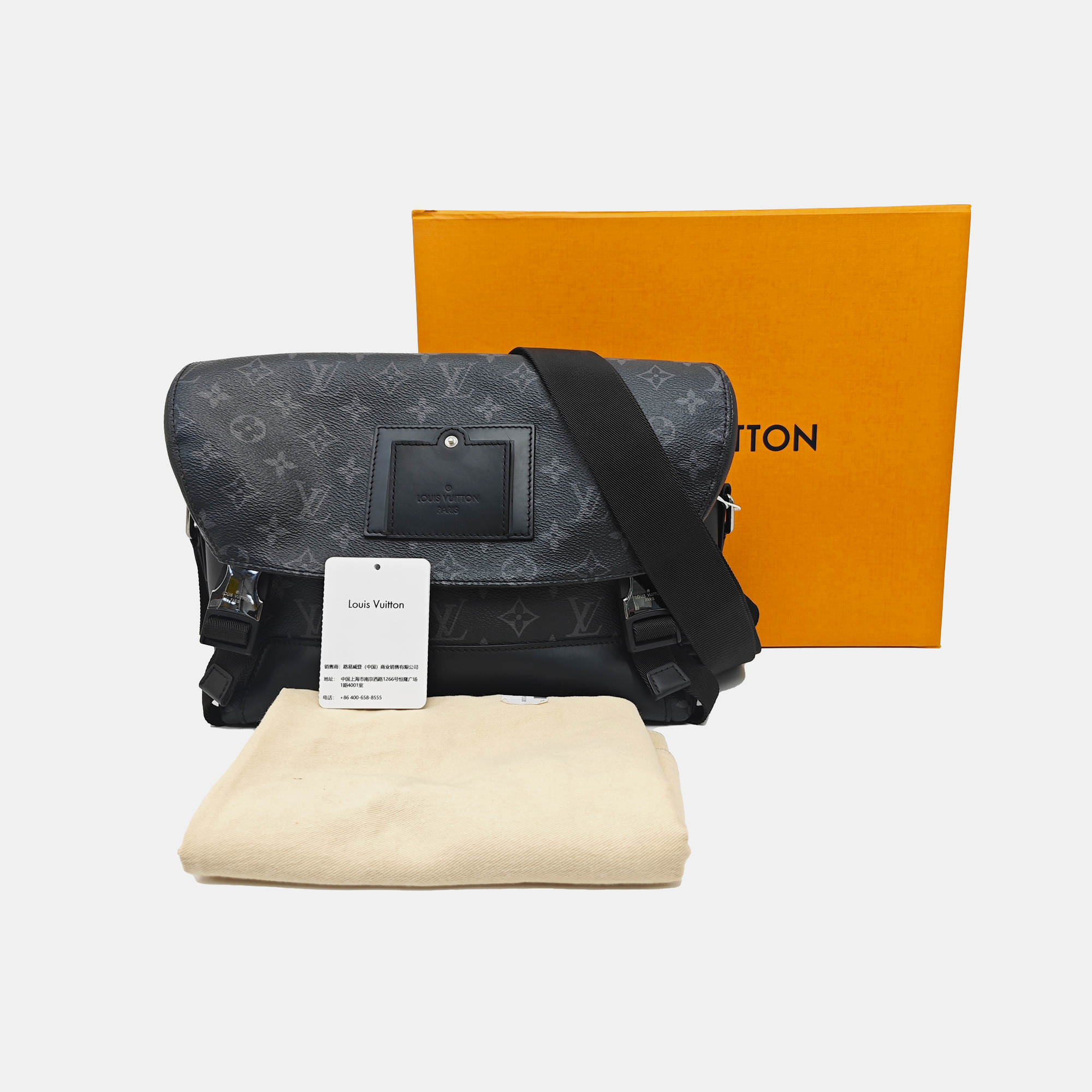 VOYAGER PM Monogram Coated Canvas Black