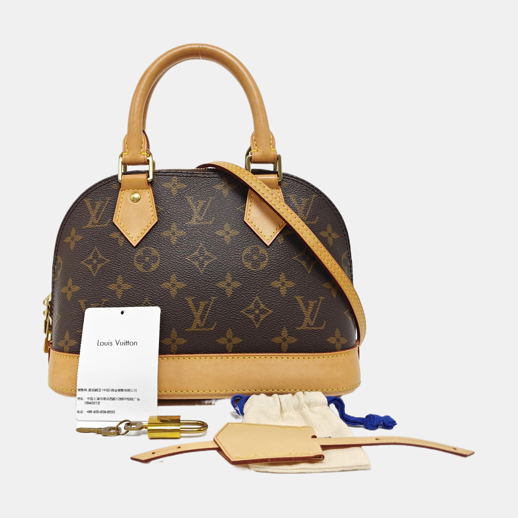 ALMA BB Monogram Coated Canvas Brown