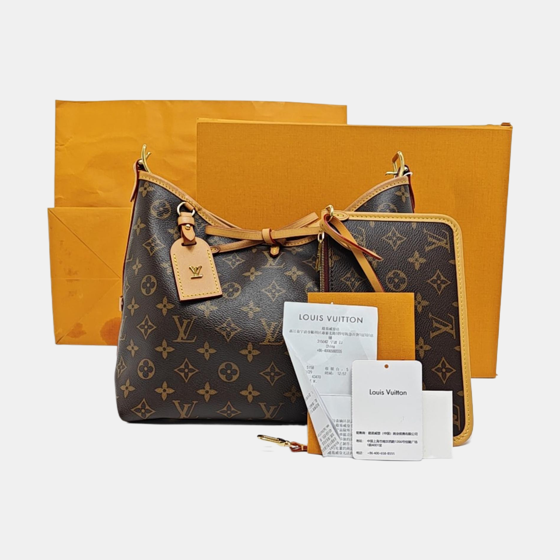 CARRYALL PM Monogram Coated Canvas Brown