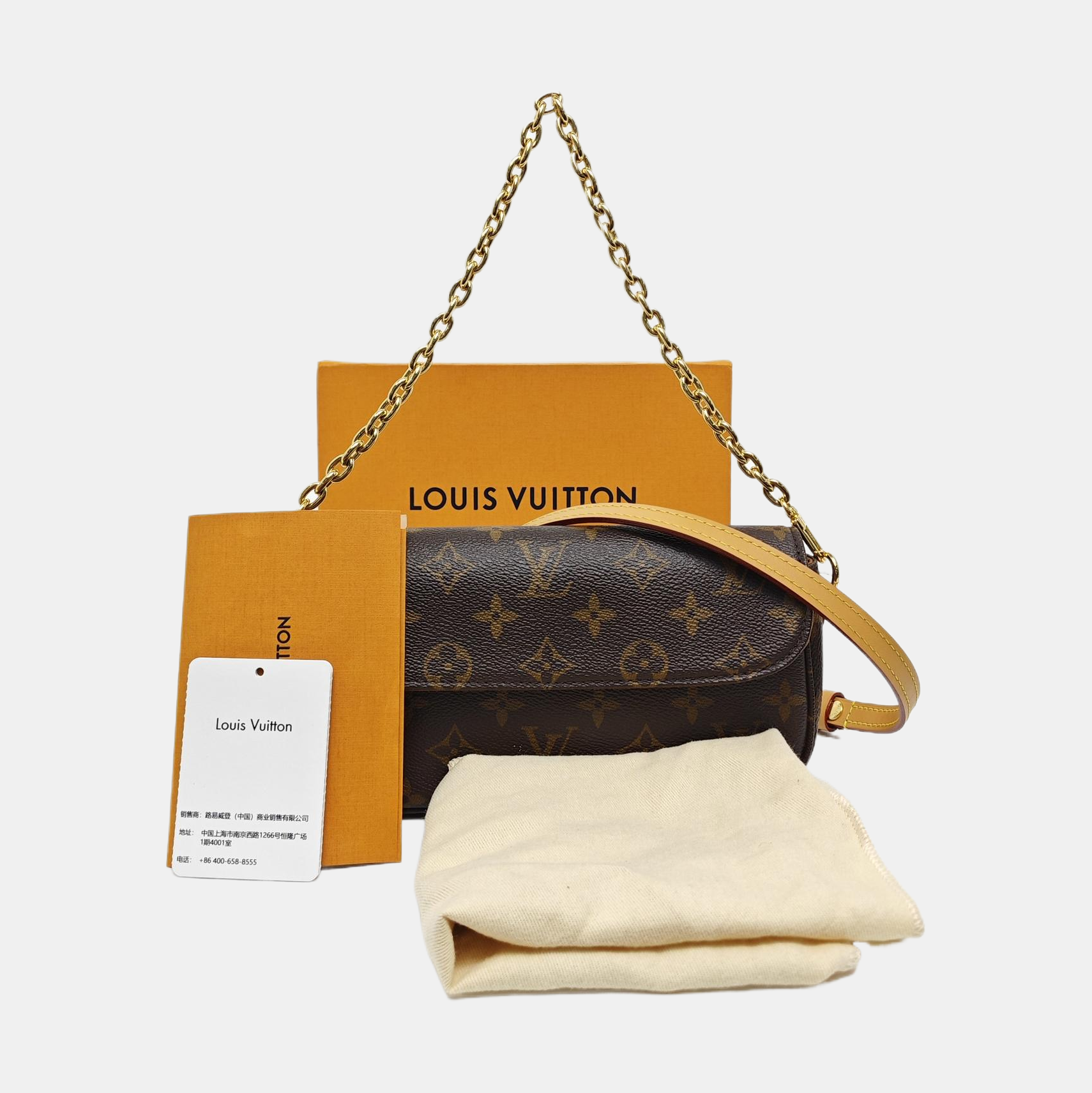 IVY Monogram Coated Canvas Brown