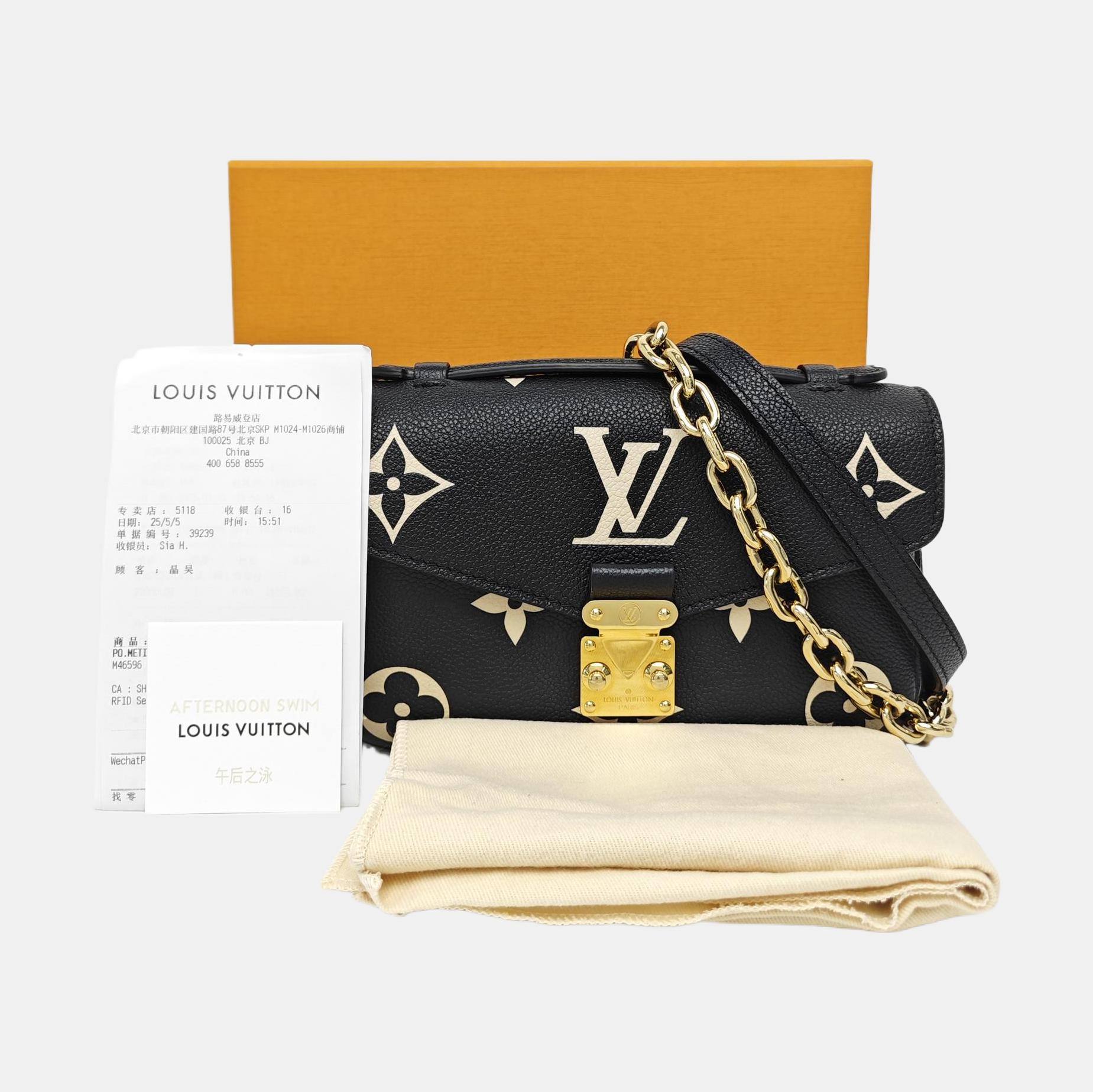 MÉTIS EAST WEST Monogram Calfskin Black