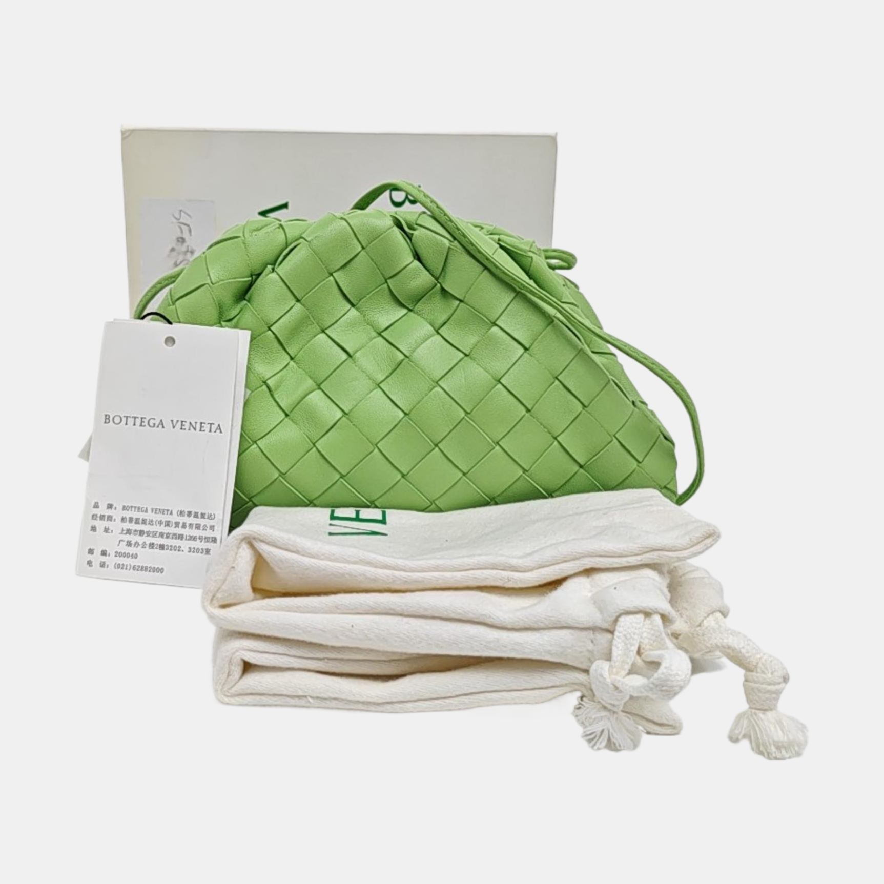 The Pouch Mini Lambskin Green