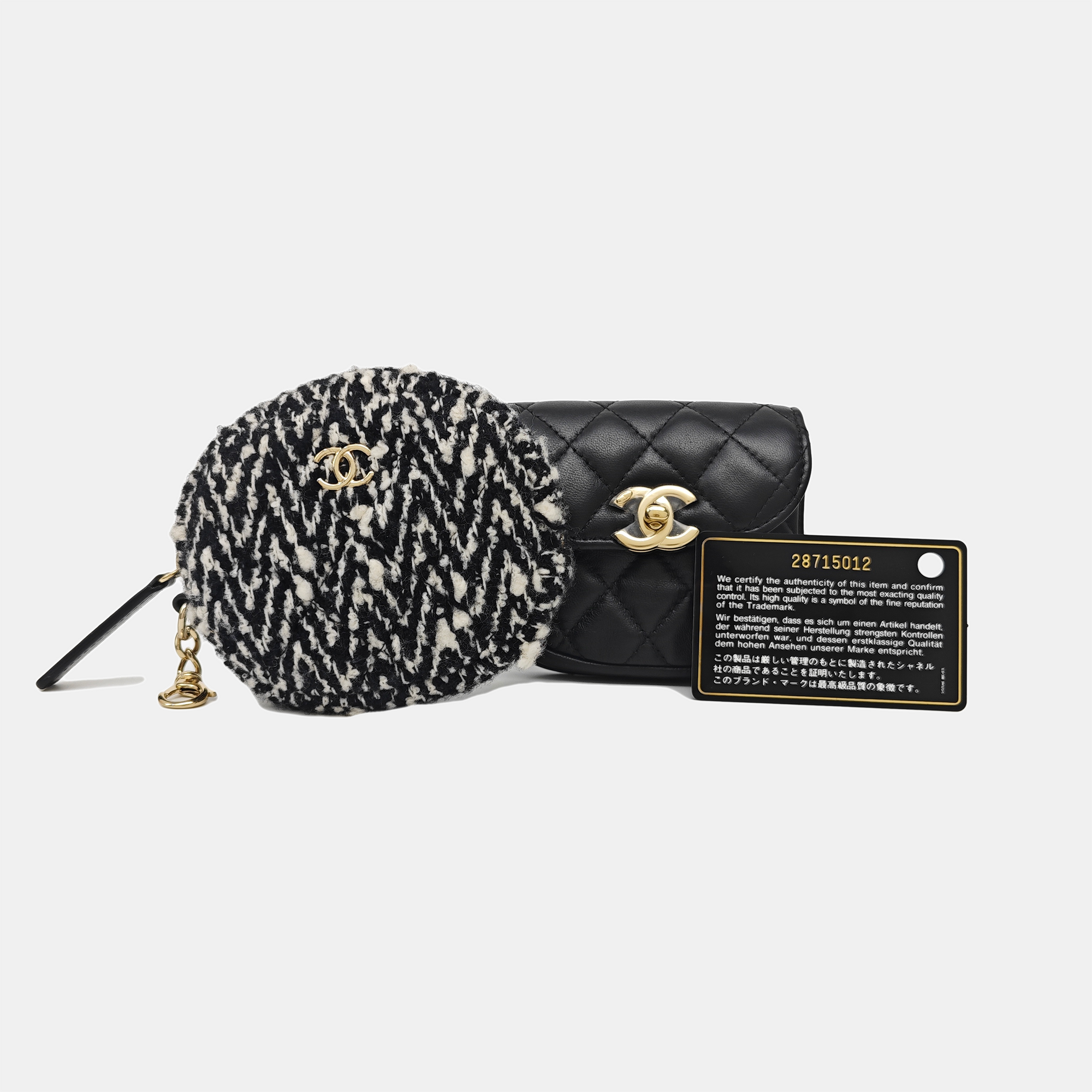 Quilted Lambskin Belt Bag Black
