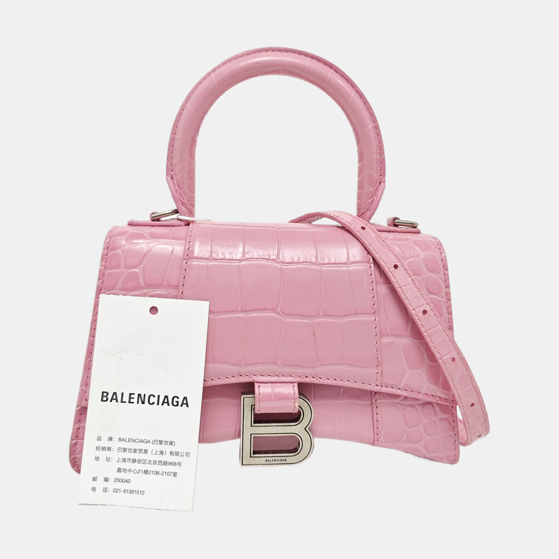 Hourglass XS Calfskin Pink