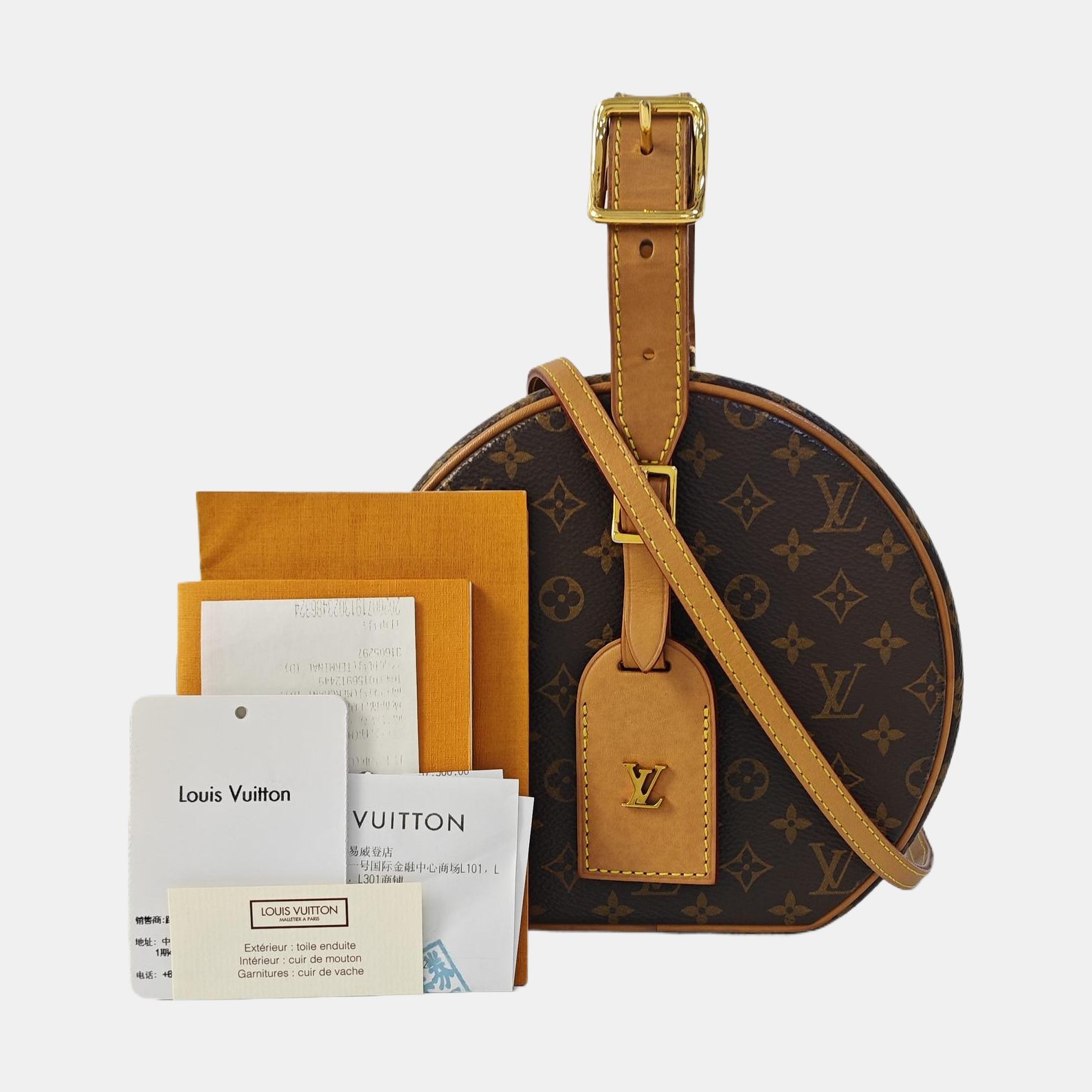 BOITE CHAPEAU PM Monogram Coated Canvas Brown