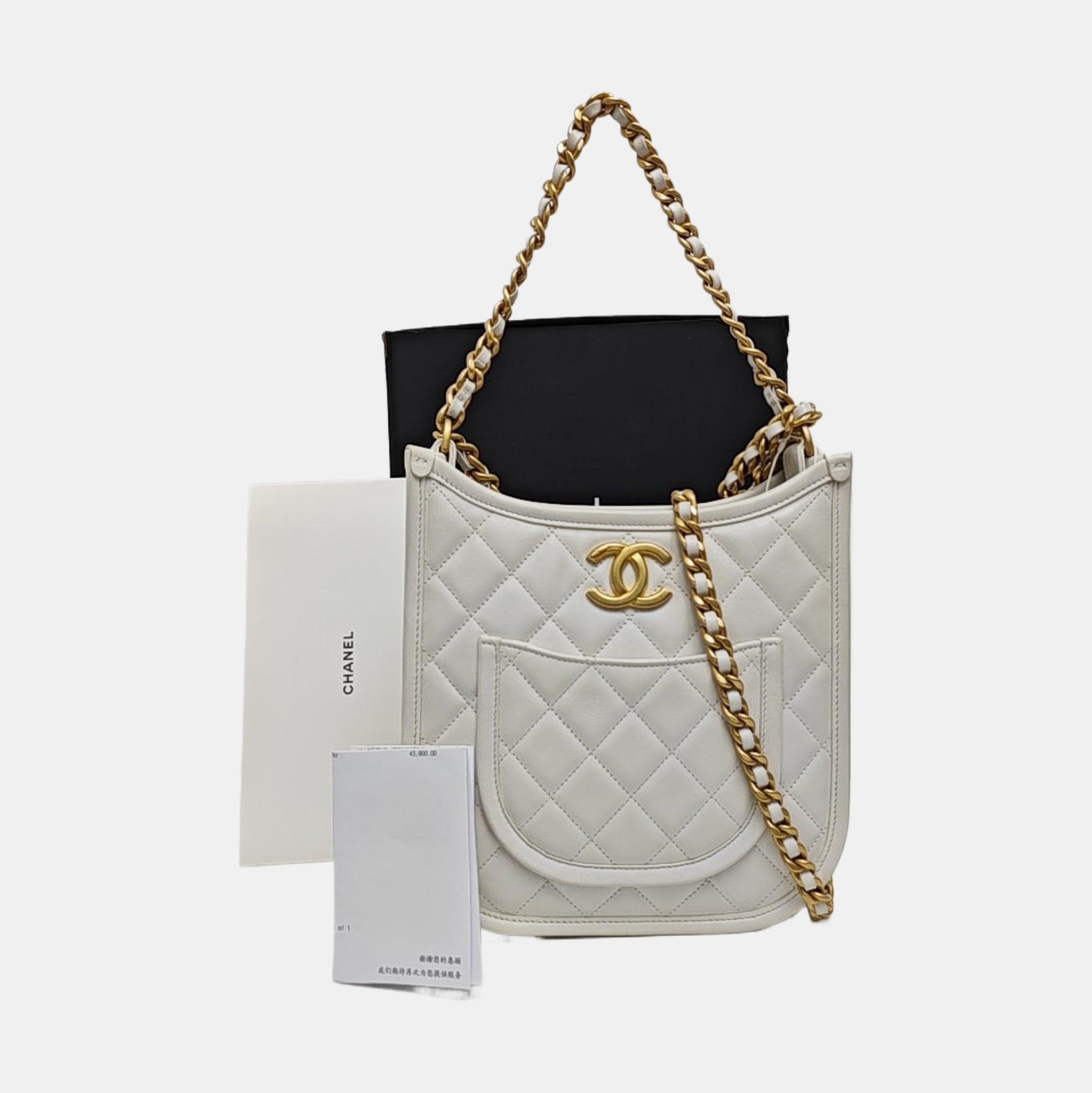 Quilted Calfskin Small White