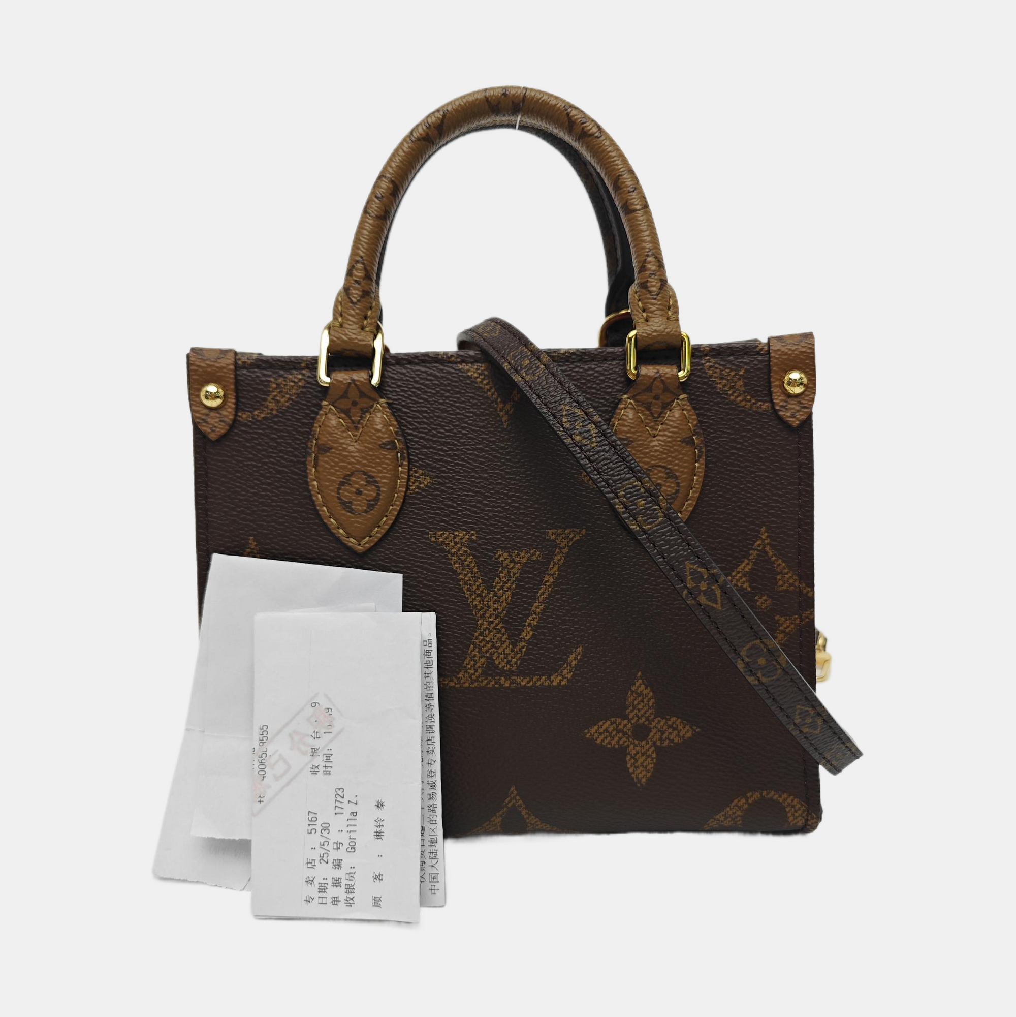 ONTHEGO BB Monogram Coated Canvas Brown