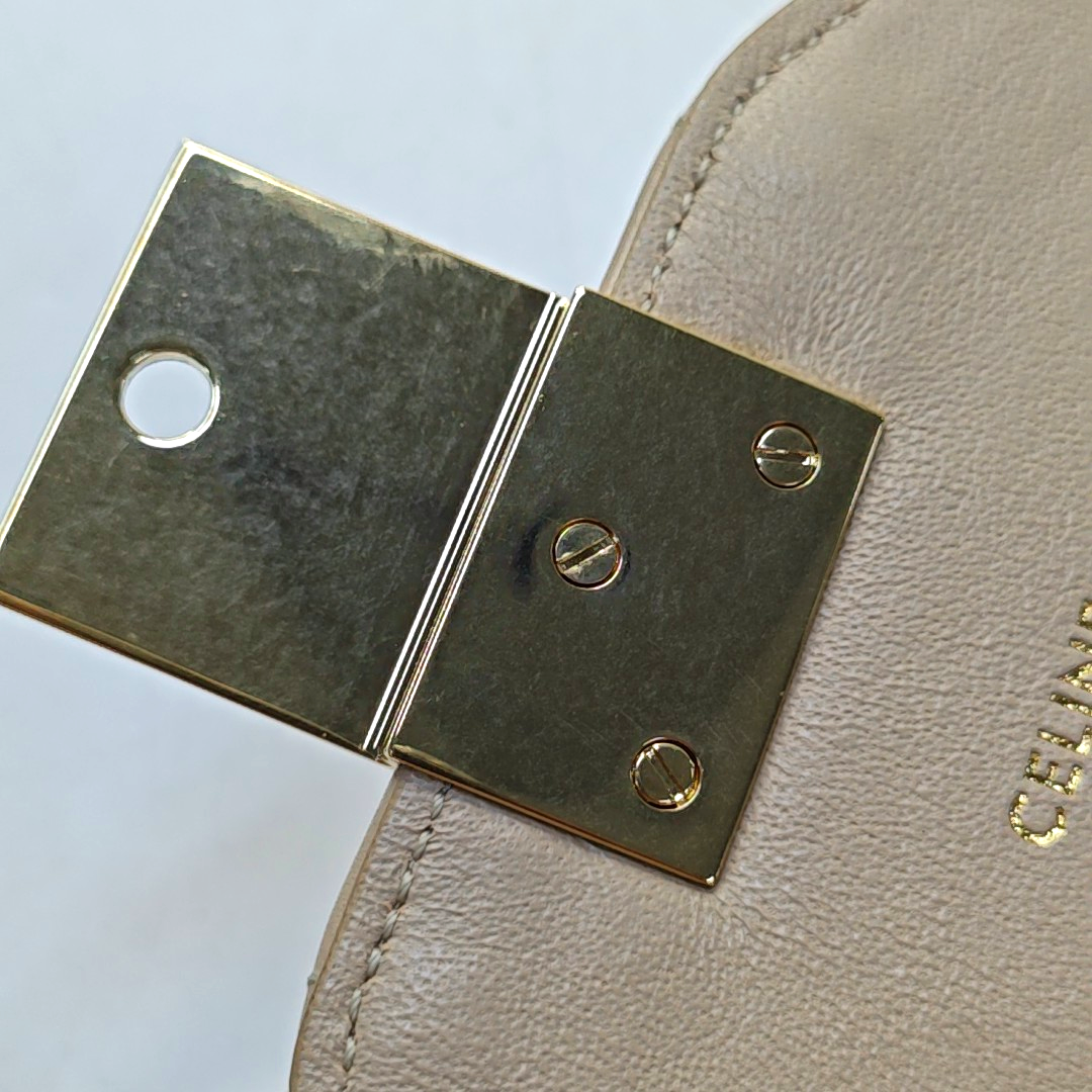 Quilted Calfskin Beige