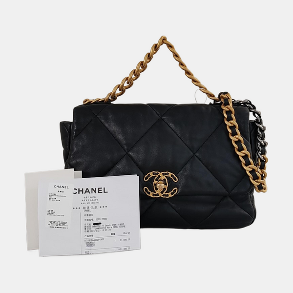 CHANEL 19 Large Quilted Lambskin Black