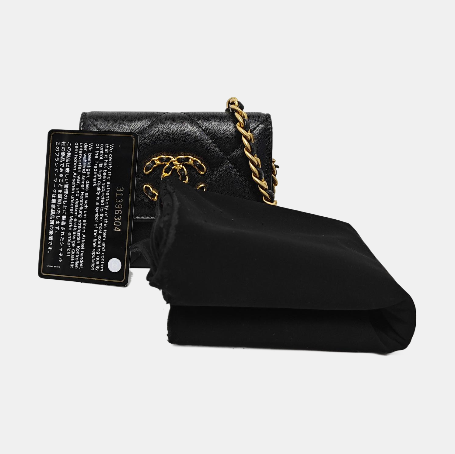 Authenticated pre-owned  CHANEL 19 Small Quilted Lambskin Black - Shoulder Bag at Looply