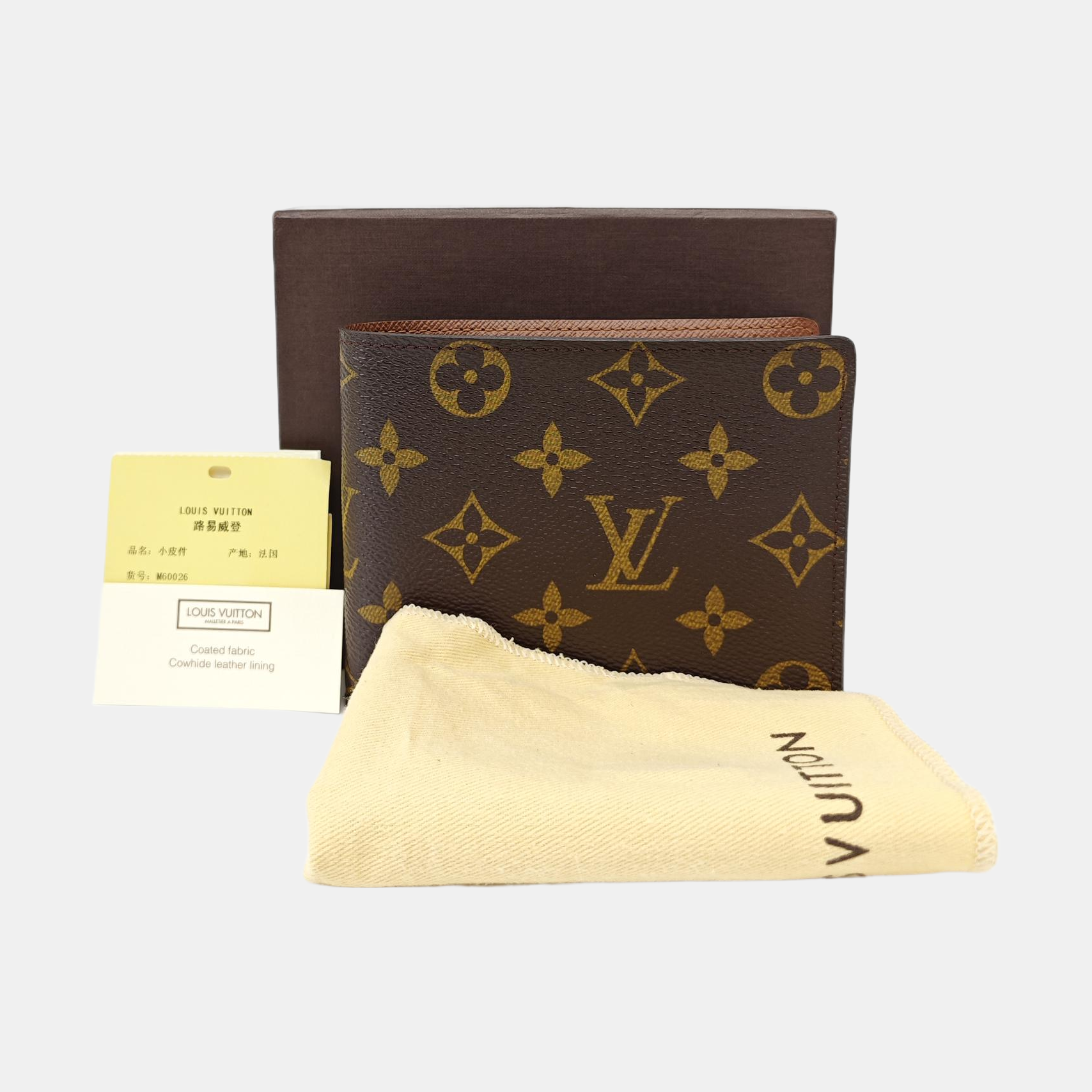 MARCO Monogram Coated Canvas Brown Wallet