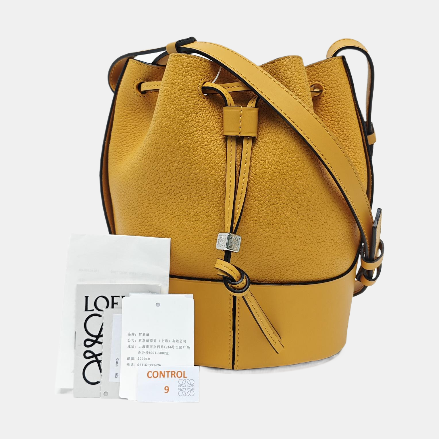 Balloon Small Calfskin Yellow