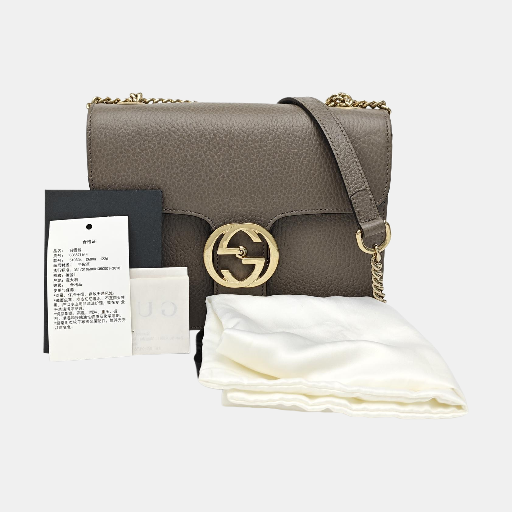 Interlocking G Small Calfskin Gray
