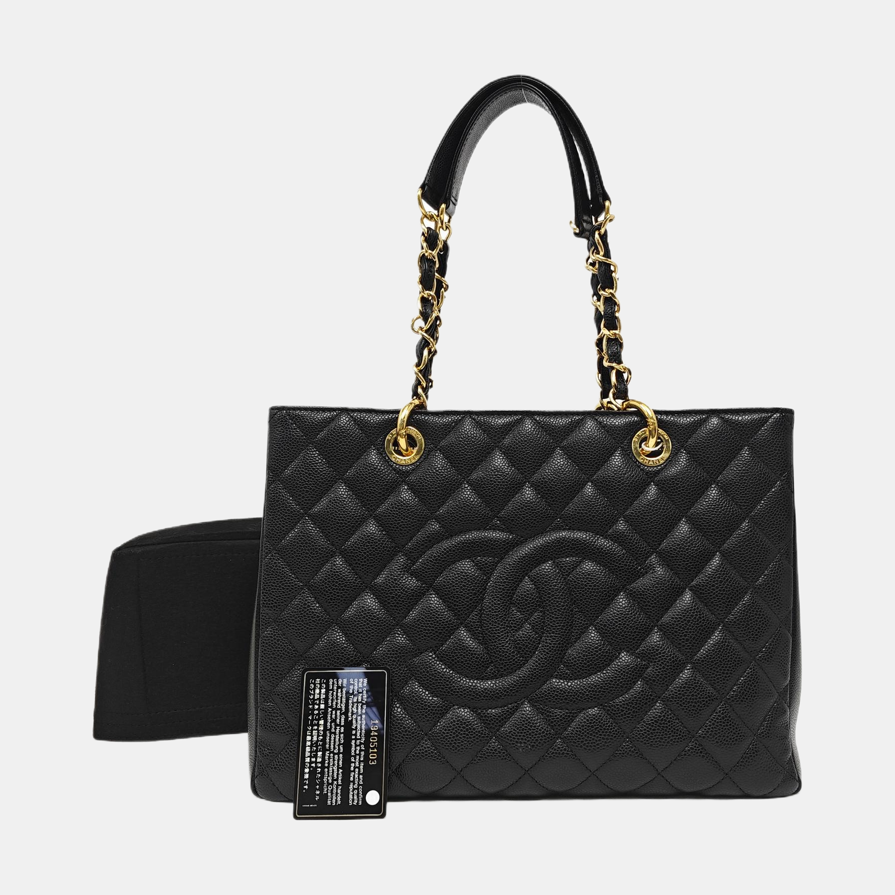 CHANEL GST Large Quilted Grained Calfskin Black