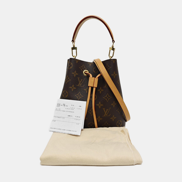 NÉONOÉ BB Monogram Coated Canvas Brown