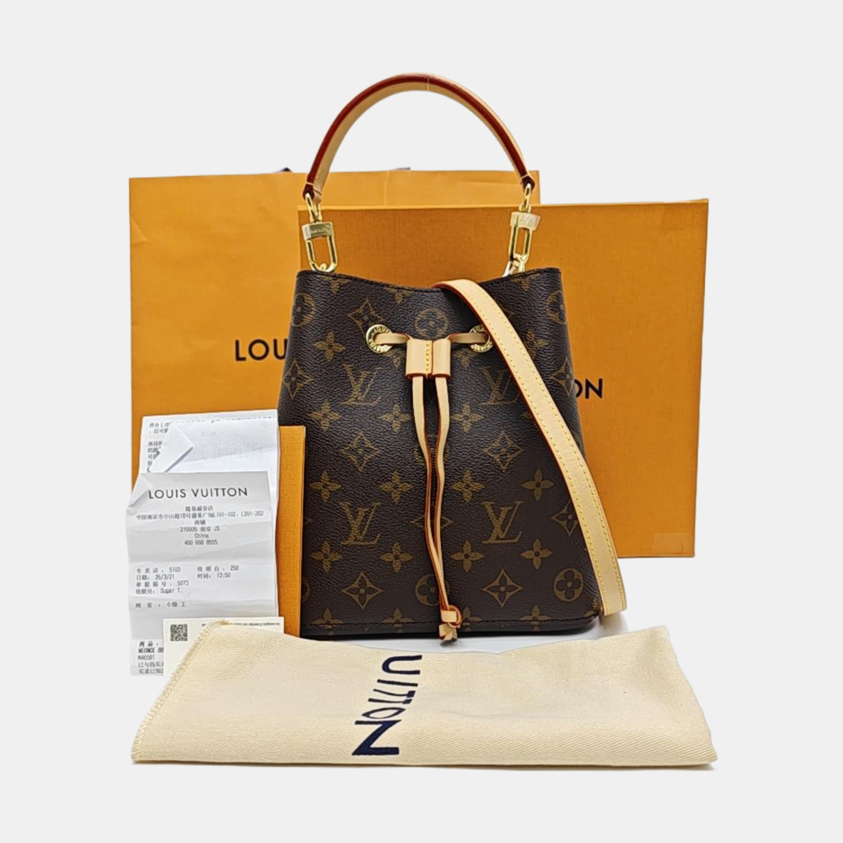 NÉONOÉ BB Monogram Coated Canvas Brown