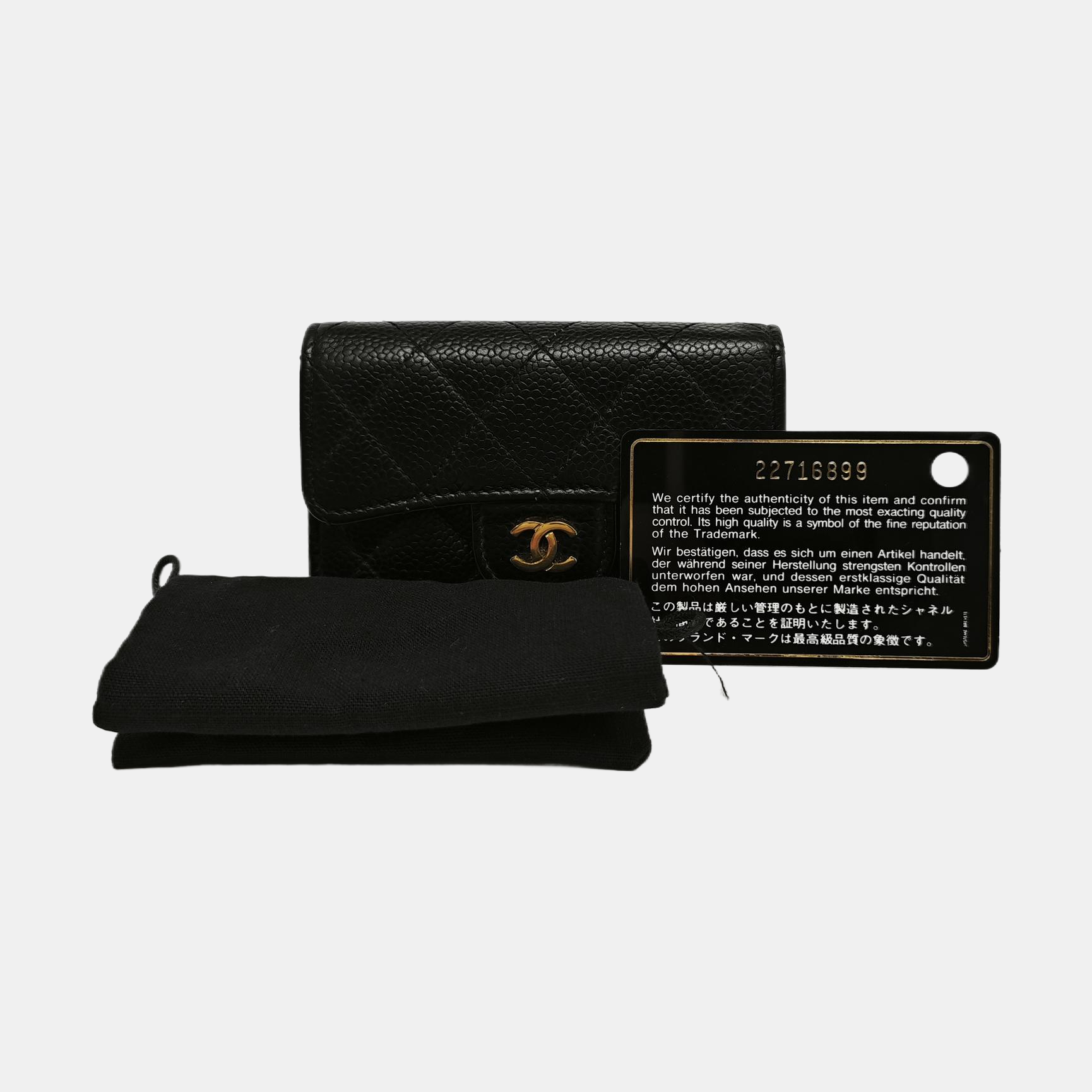 CLASSIC FLAP Quilted Grained Calfskin Black Card Holder