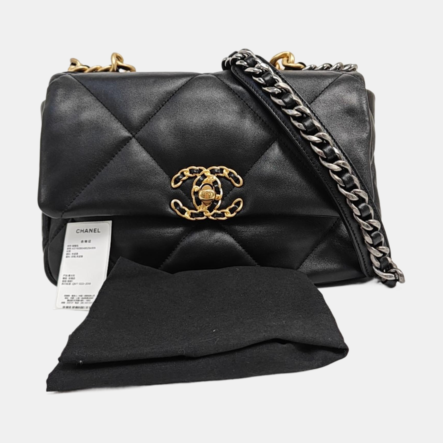 CHANEL 19 Small Quilted Lambskin Black