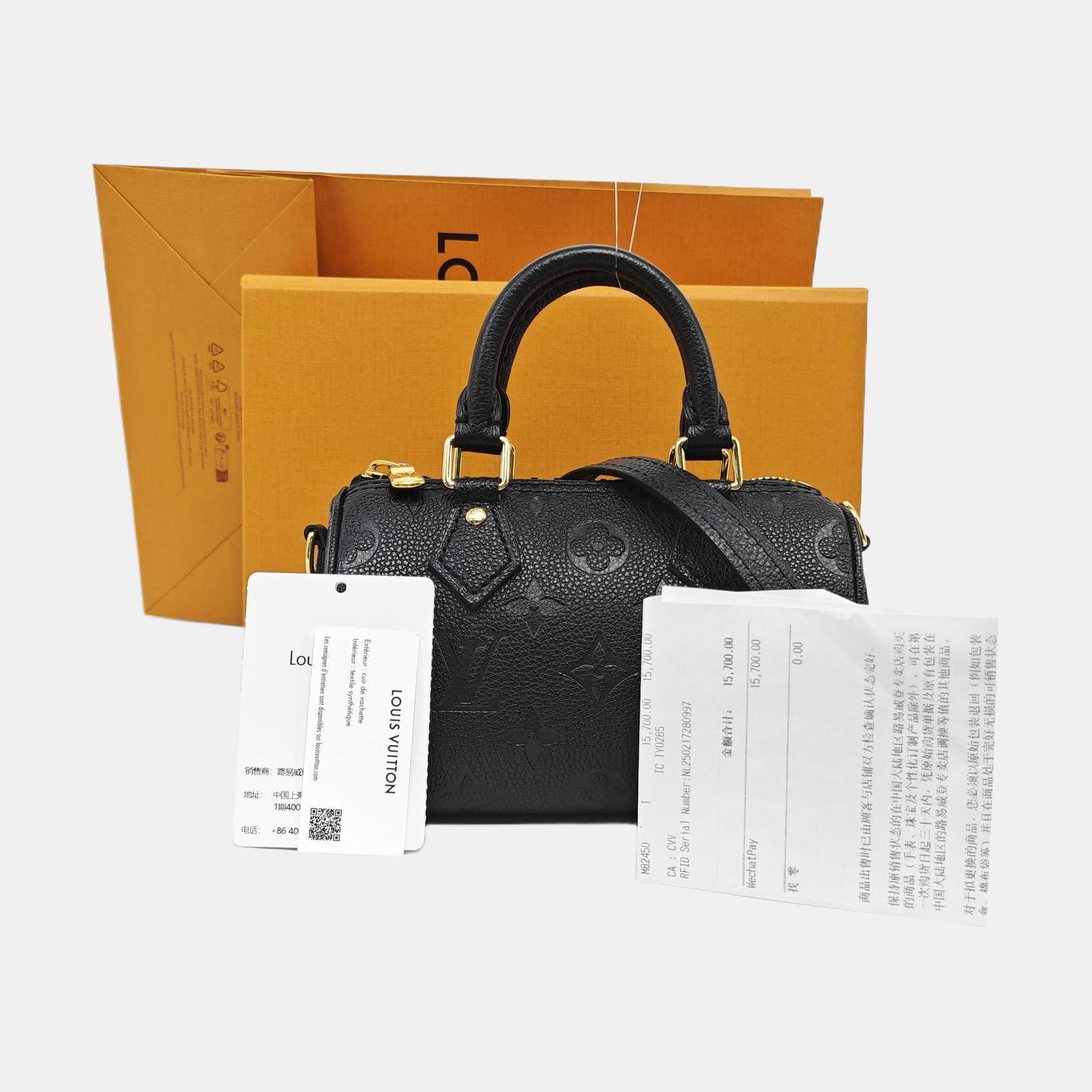 SPEEDY Nano Monogram Calfskin Black