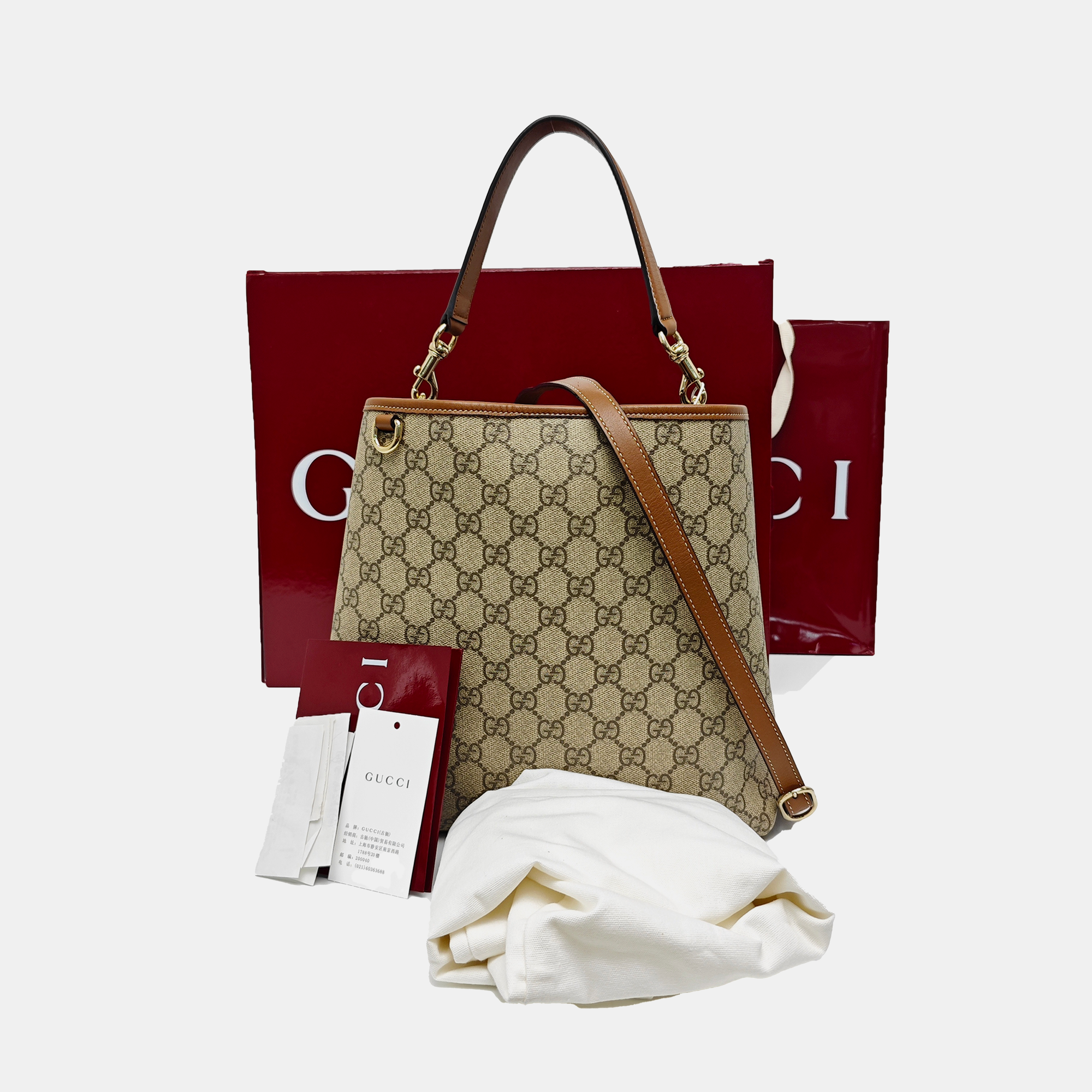 GG Emblem Medium Monogram Coated Canvas Beige
