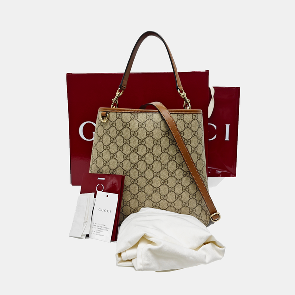 GG Emblem Medium Monogram Coated Canvas Beige