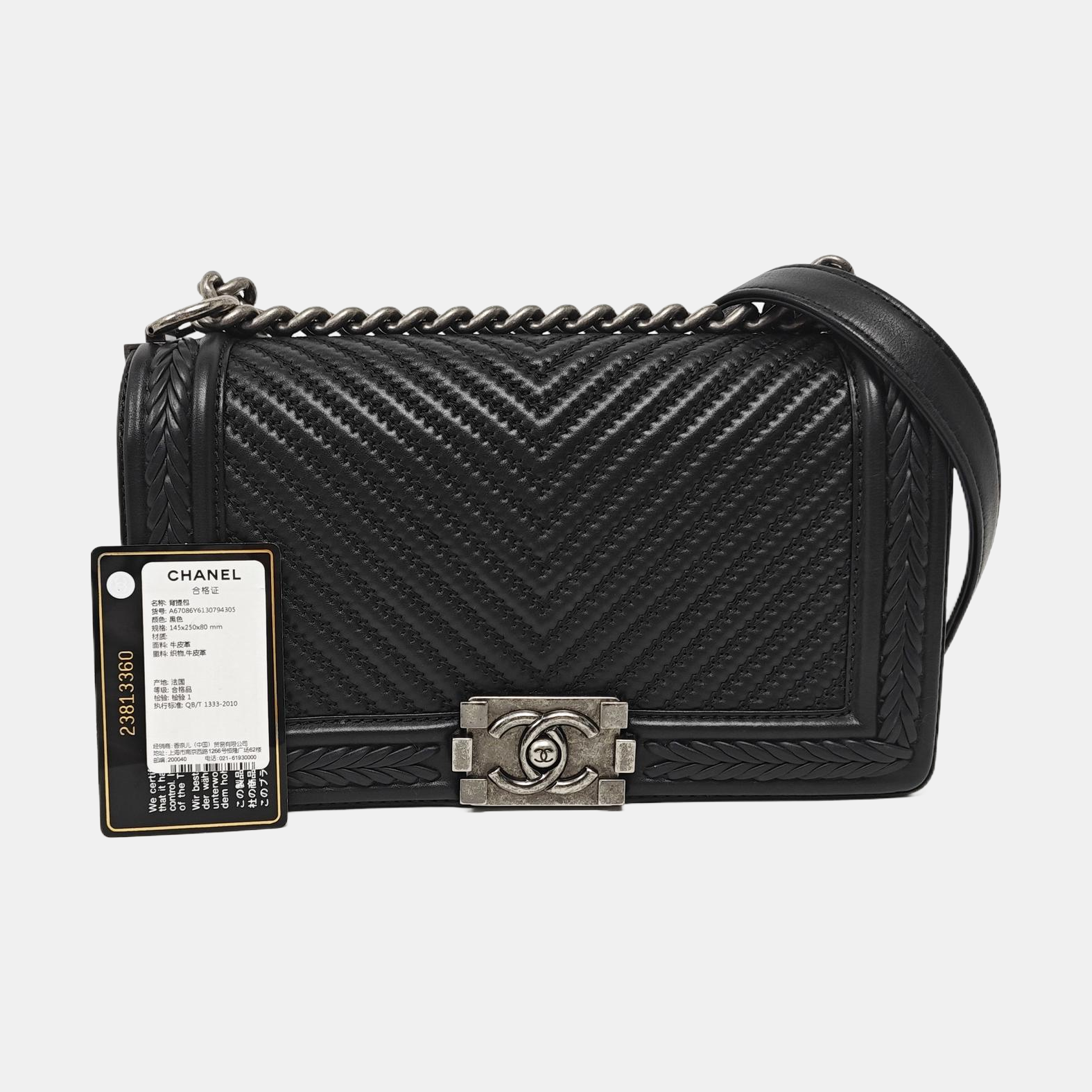 Authenticated pre-owned  BOY CHANEL Chevron, Quilted Calfskin Black - Shoulder Bag at Looply
