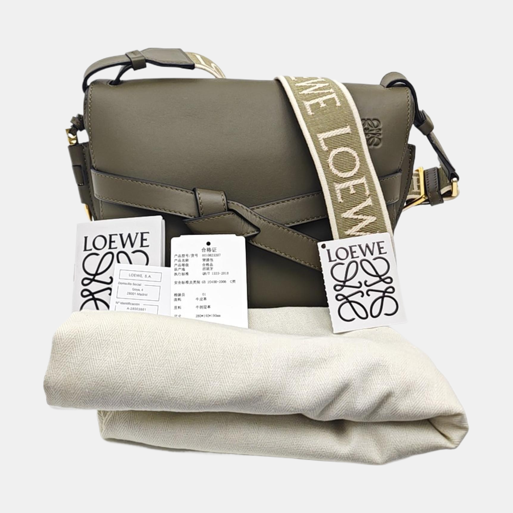 Gate Small Monogram Calfskin Green