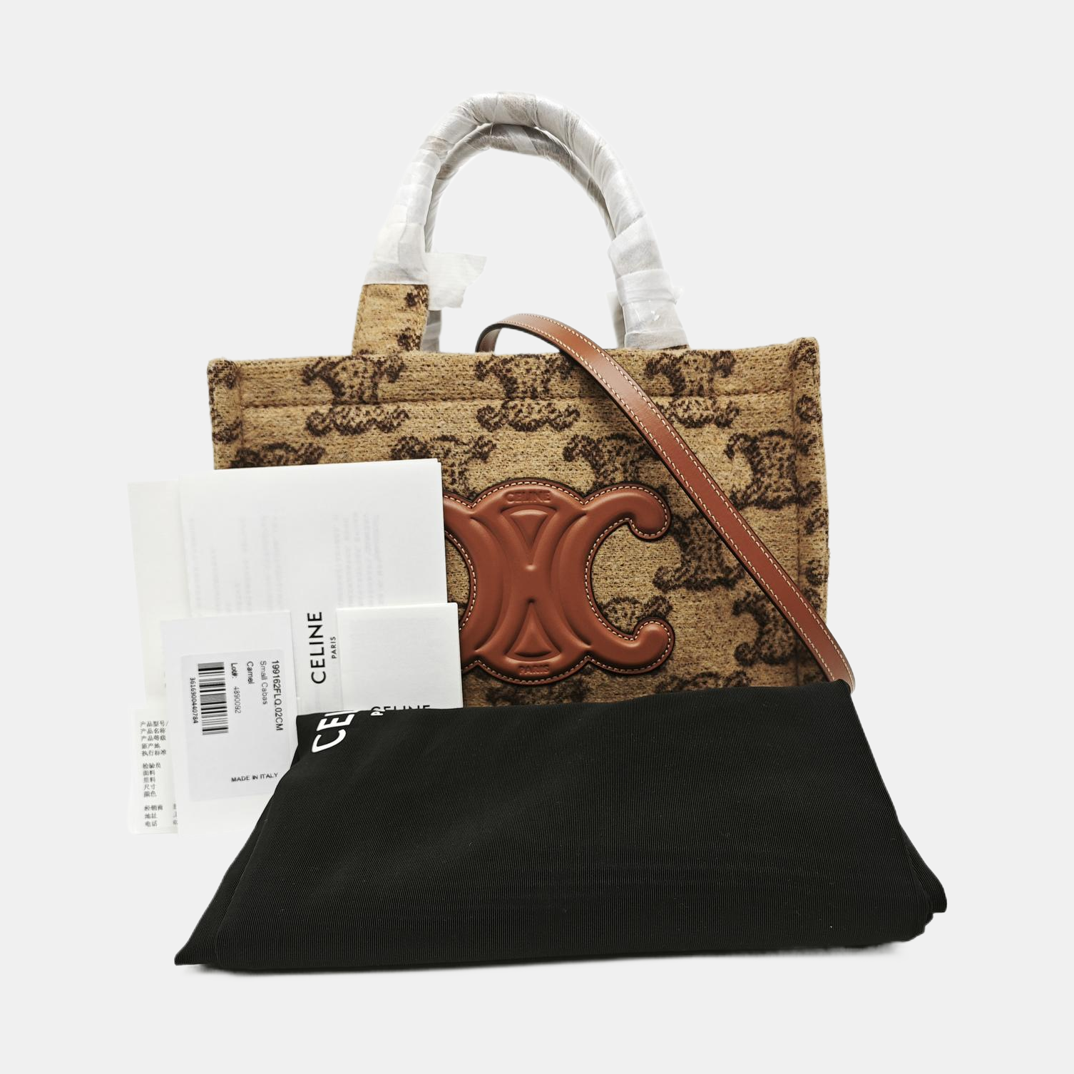 Cabas Thaiscabas Small Felt Brown