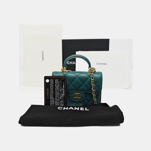 Quilted Lambskin Shoulder Bag Green