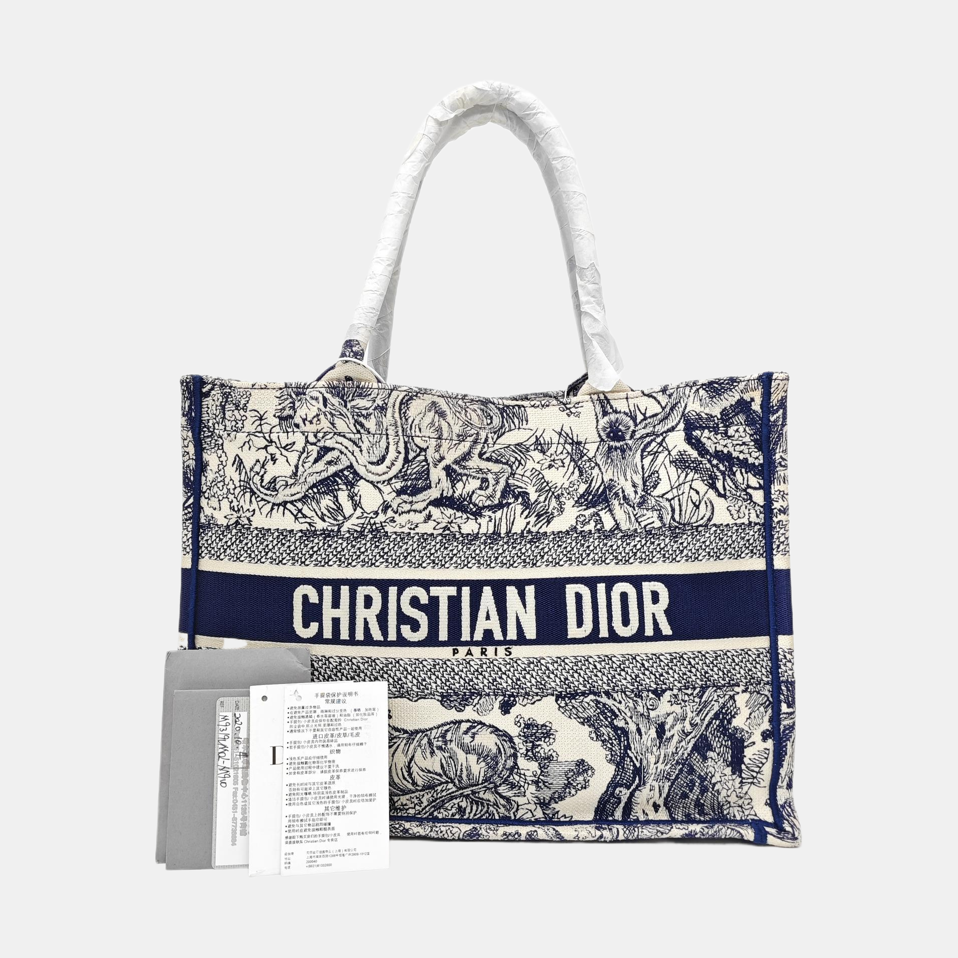 Book Tote Medium Canvas Blue